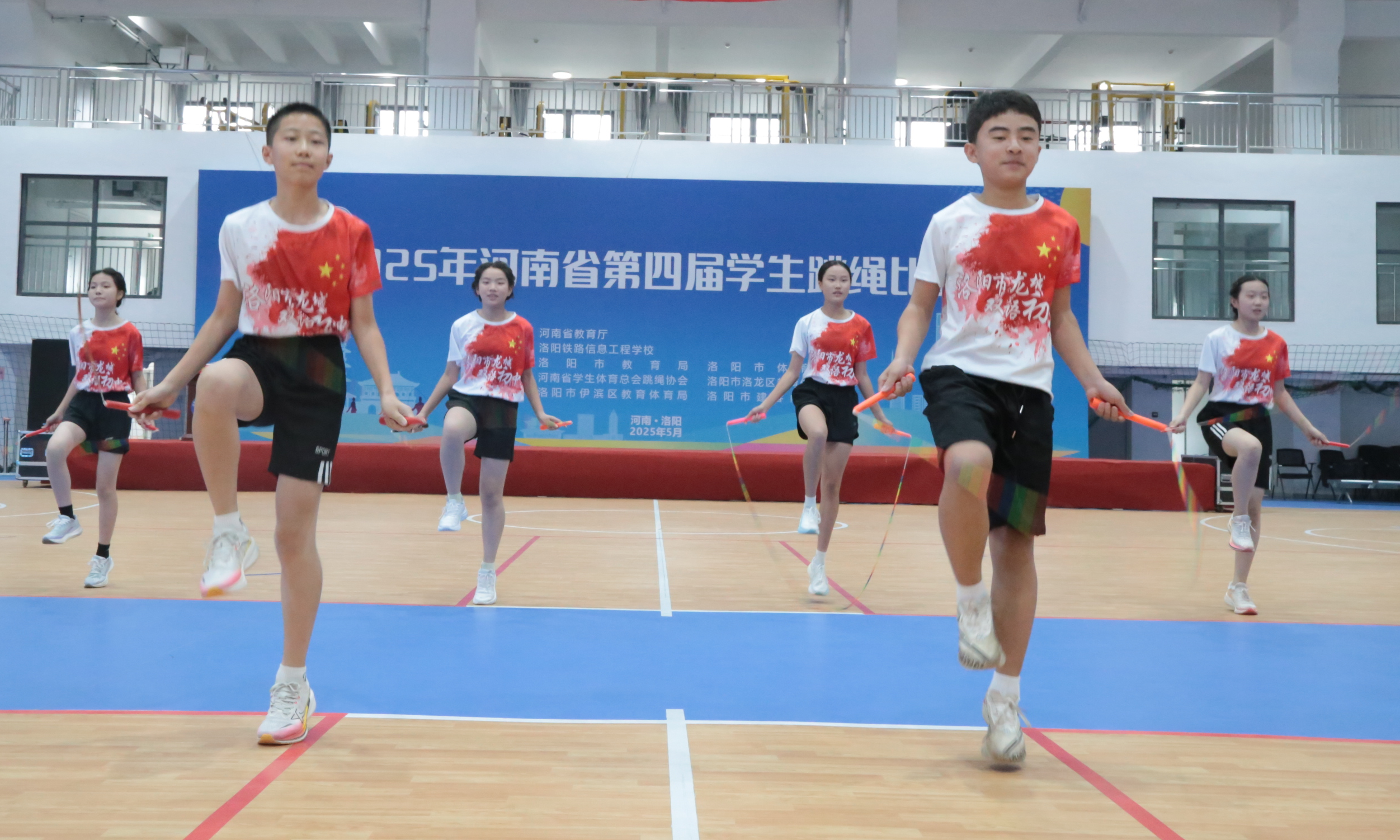 2025年河南省第四届学生跳绳比赛开幕