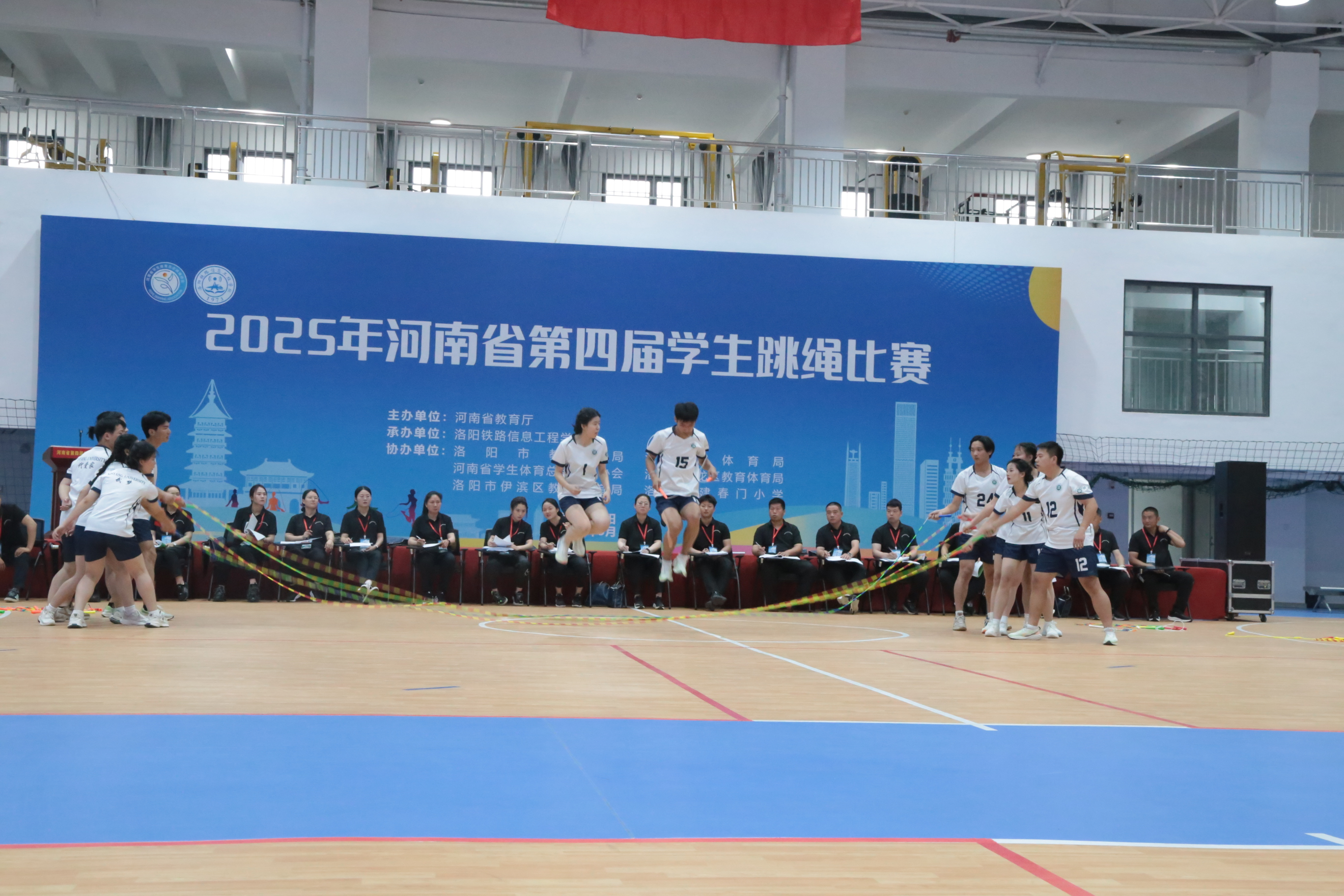 2025年河南省第四届学生跳绳比赛开幕